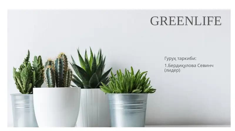 GREENLIFE