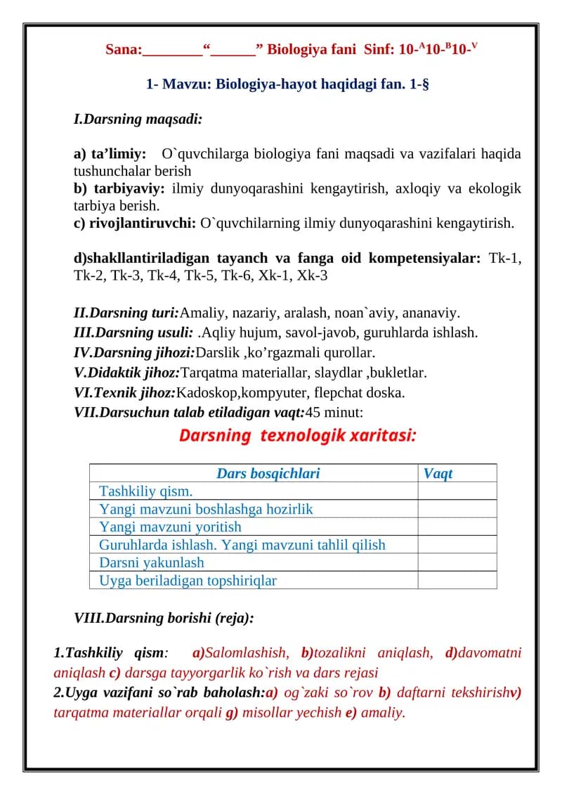 Biologiya-hayot haqidagi fan