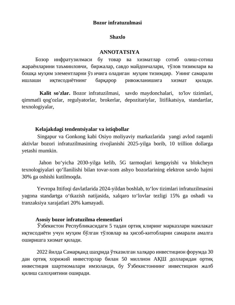 Bozor infratuzulmasi