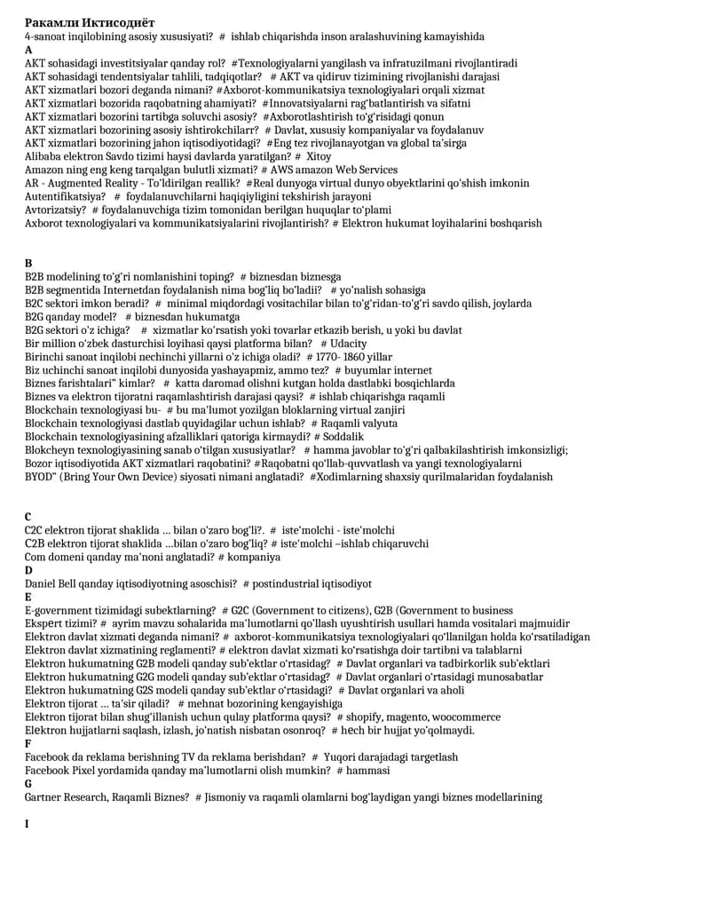 Ракамли Иктисодиёт
