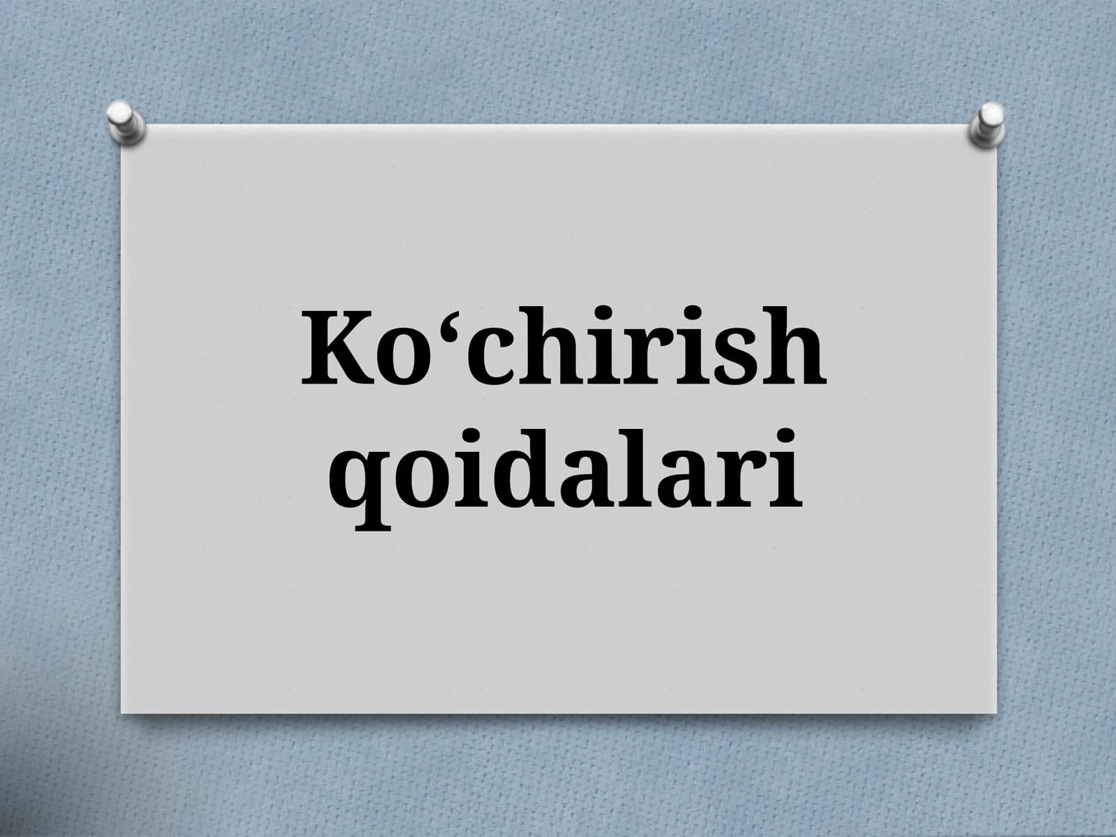 Bo‘g‘in ko‘chirish qoidalari