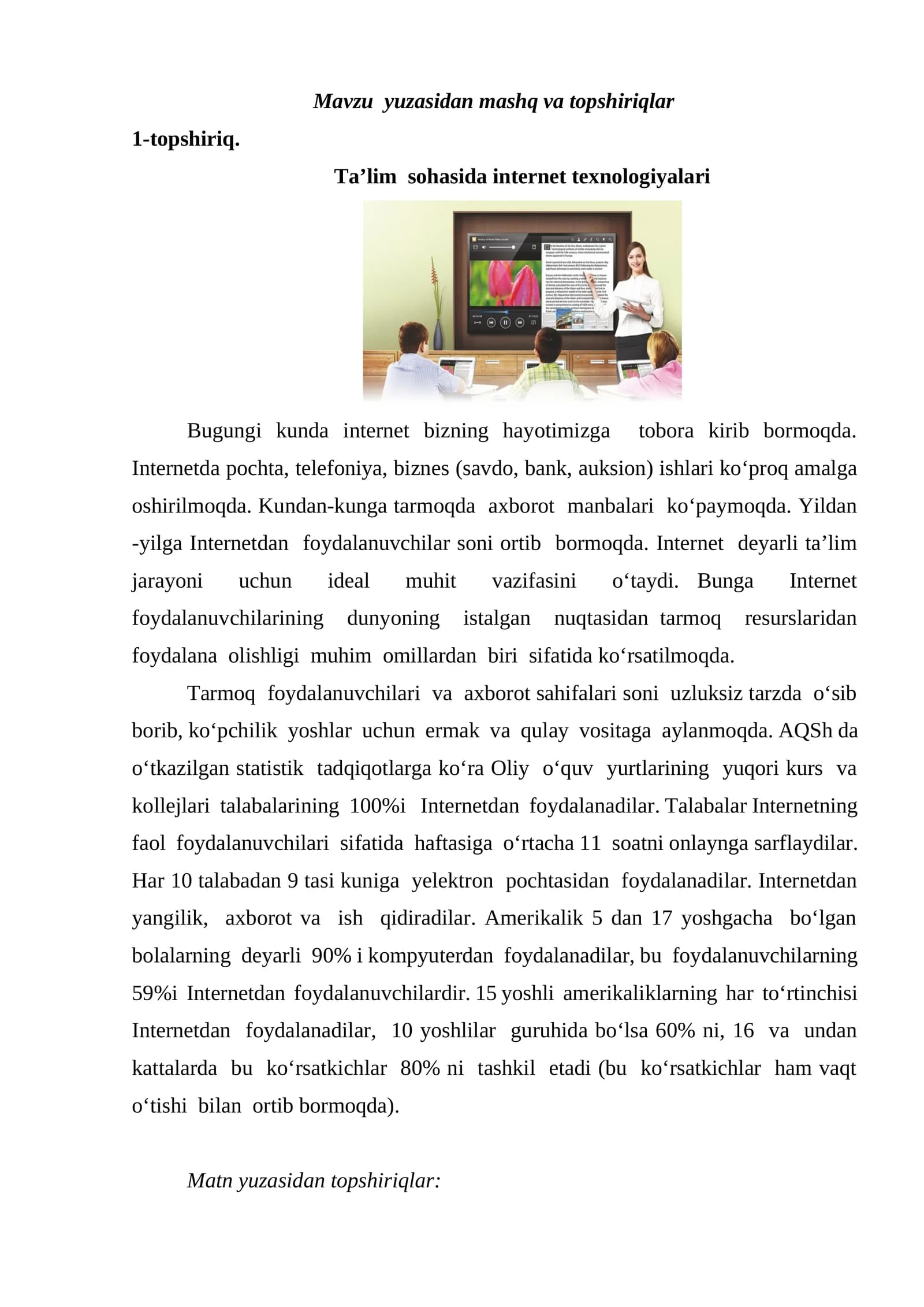Ta’lim sohasida internet texnologiyalari