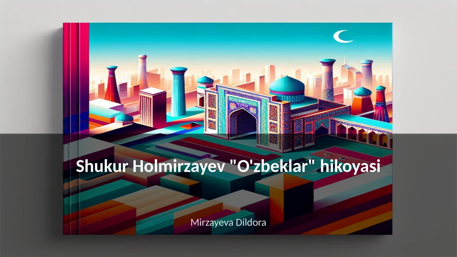 Shukur Holmirzayev "O'zbeklar" hikoyasi