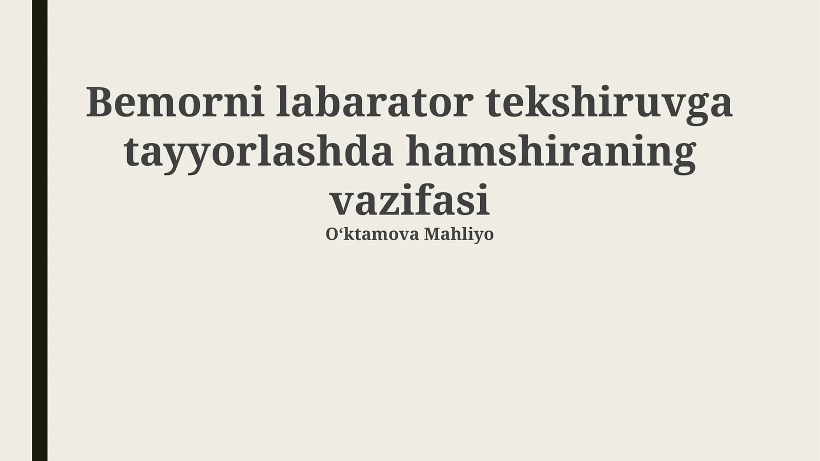 Bemorni labarator tekshiruvga tayyorlashda hamshiraning vazifasi
