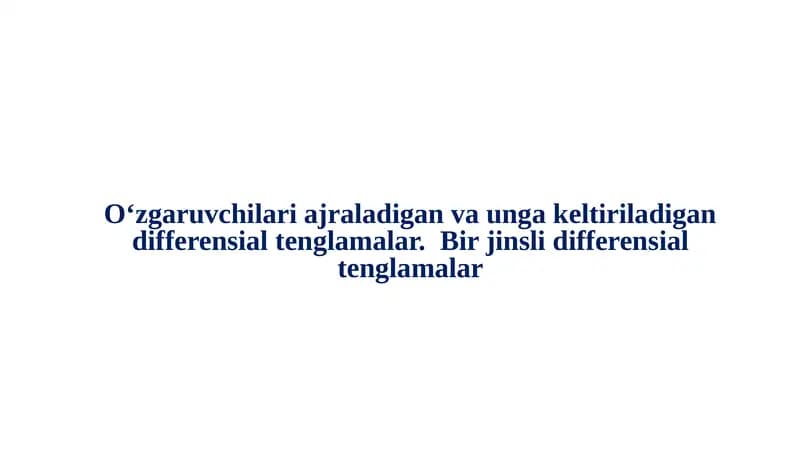 Birjinsli differensial tenglamalar