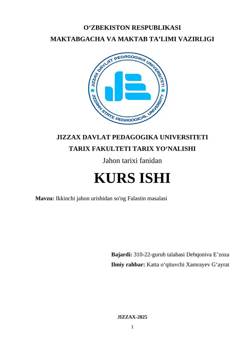 Ikkinchi jahon urushidan so'ng Falastin masalasi