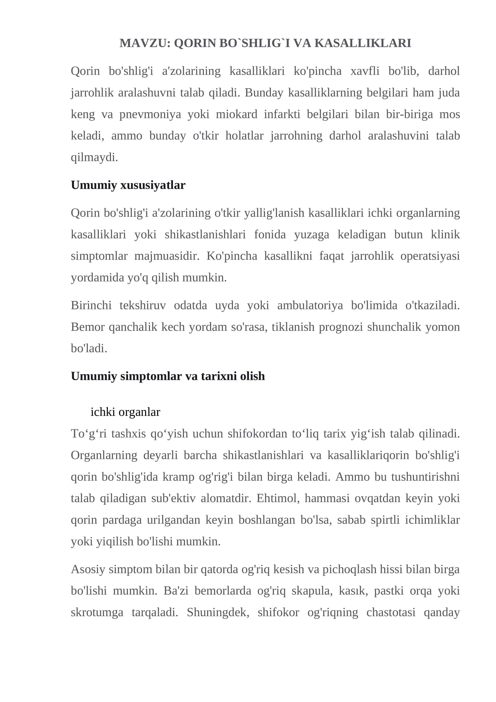 QORIN BO`SHLIG`I VA KASALLIKLARI