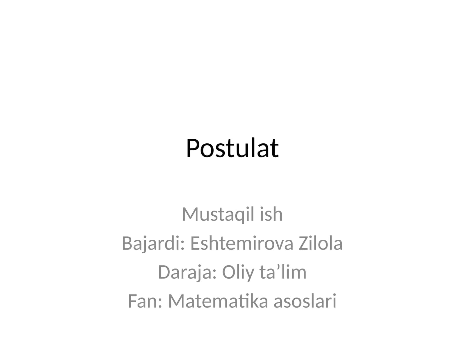 Postulat