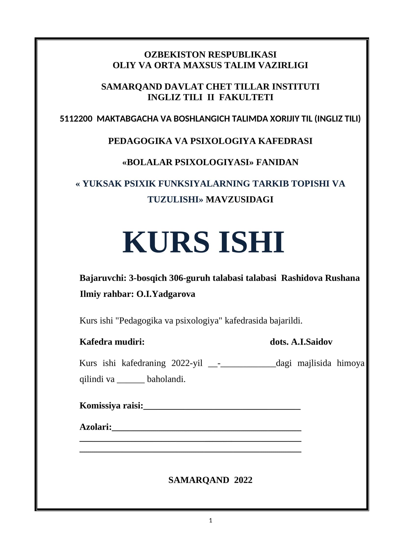 YUKSAK PSIXIK FUNKSIYALARNING TARKIB TOPISHI VA TUZULISHI