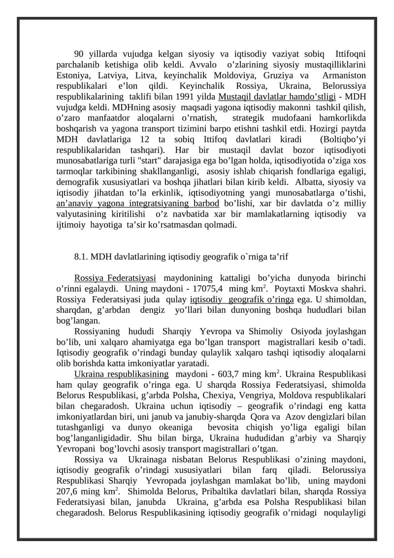 MDH davlatlari