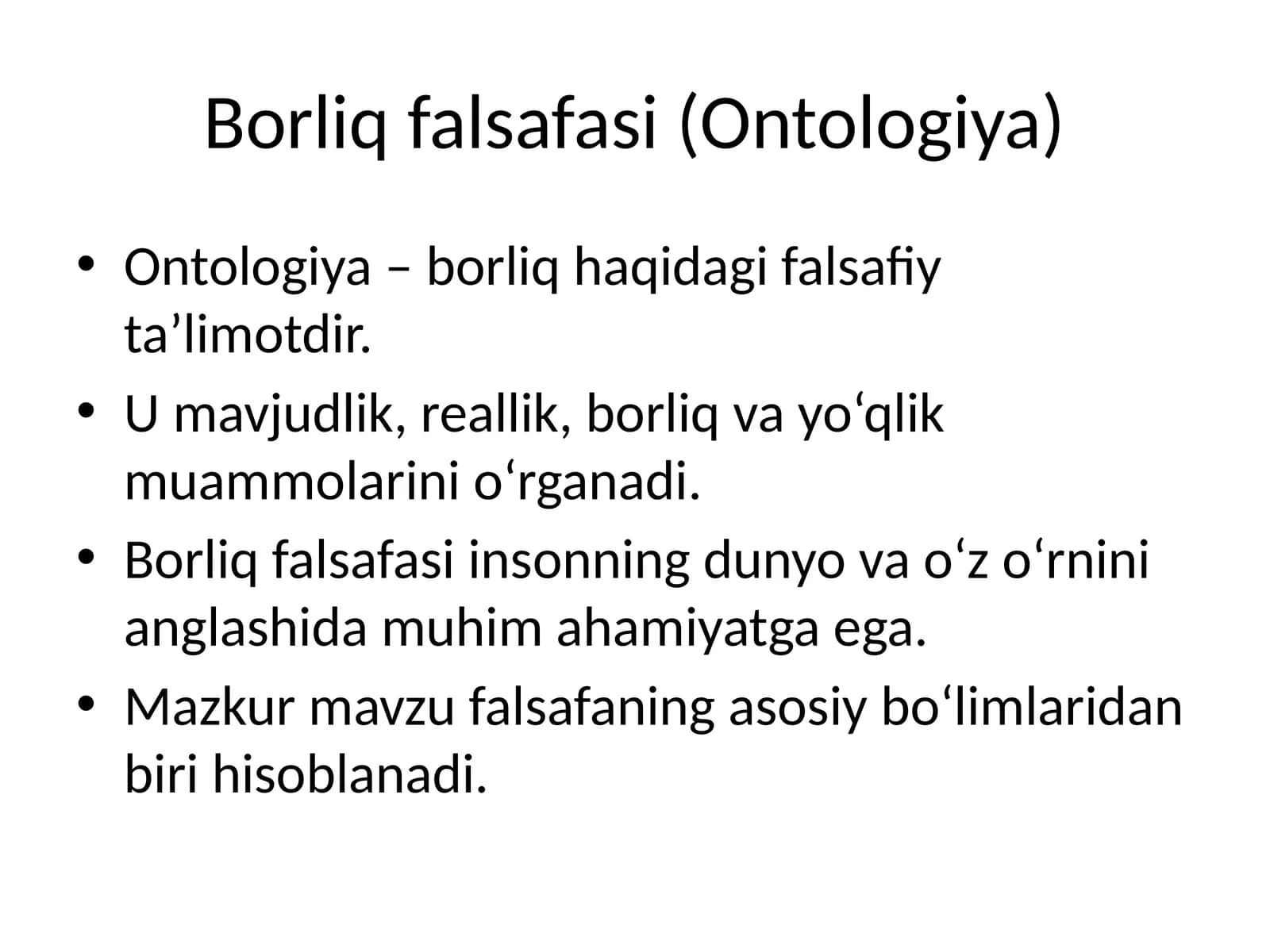 Borliq falsafasi (Ontologiya)