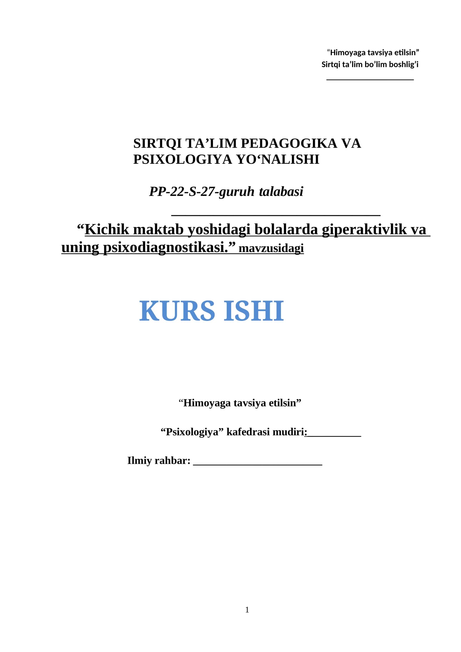 Kichik maktab yoshidagi bolalarda giperaktivlik va uning psixodiagnostikasi