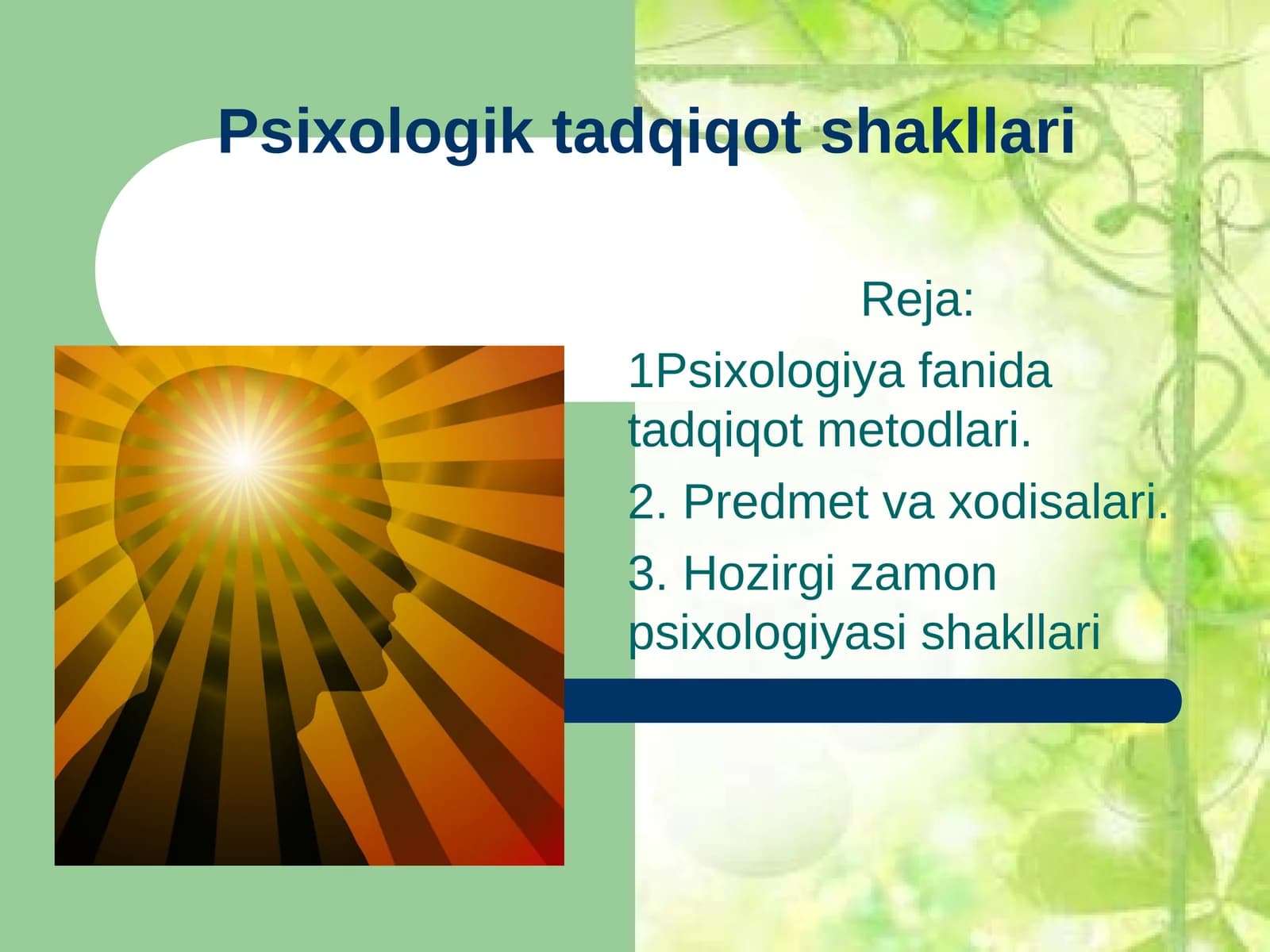 Psixologik tadqiqot shakllari