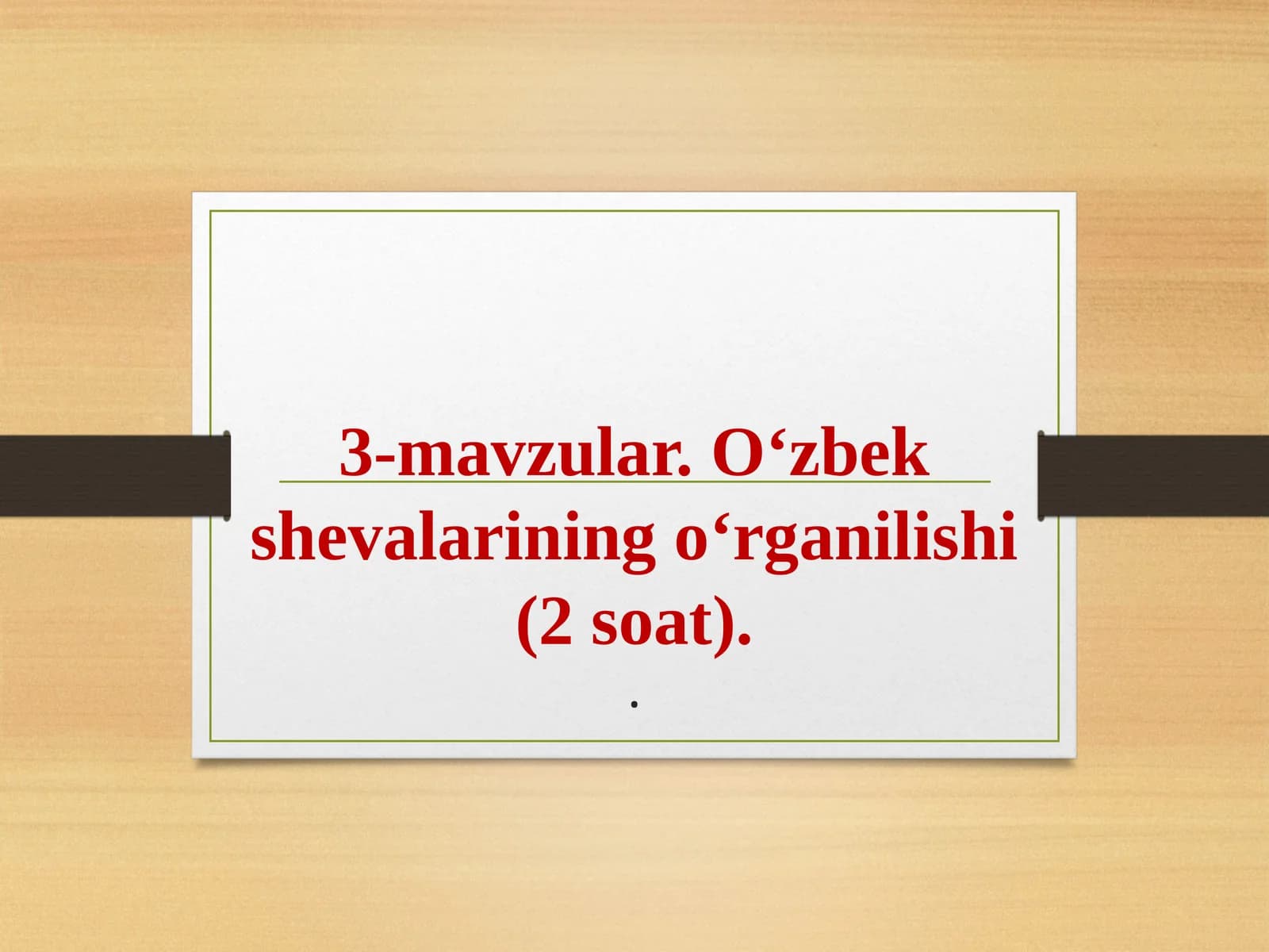 O‘zbek shevalarining o‘rganilishi