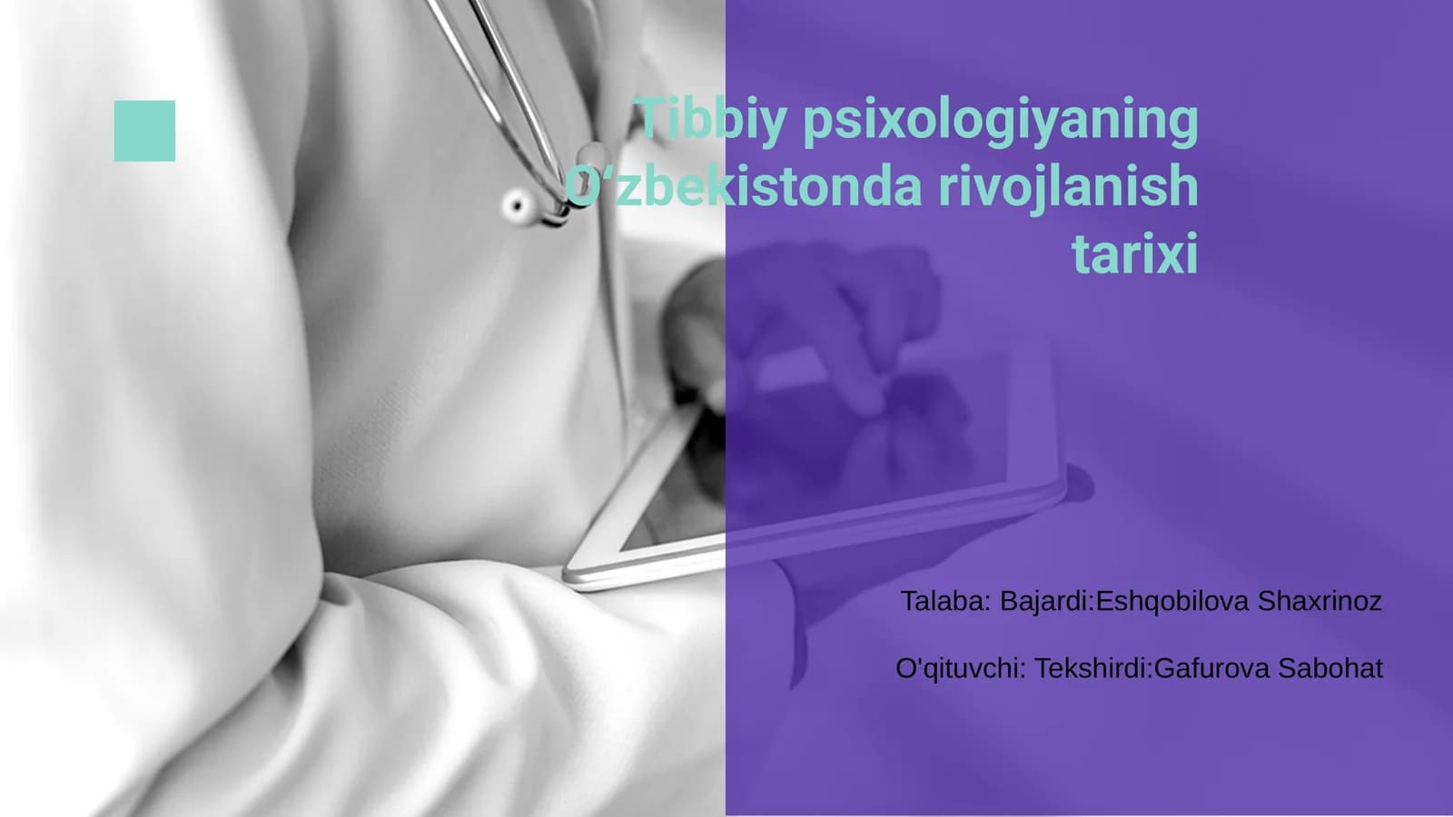 Tibbiy psixologiyaning Oʻzbekistonda rivojlanish tarixi