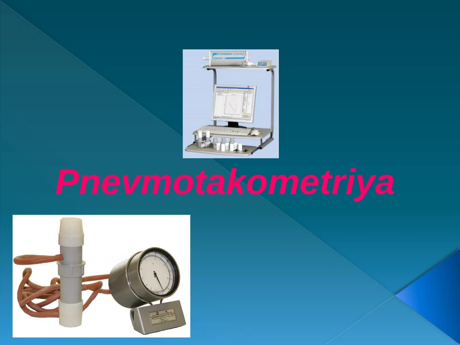 Pnevmotakometriya