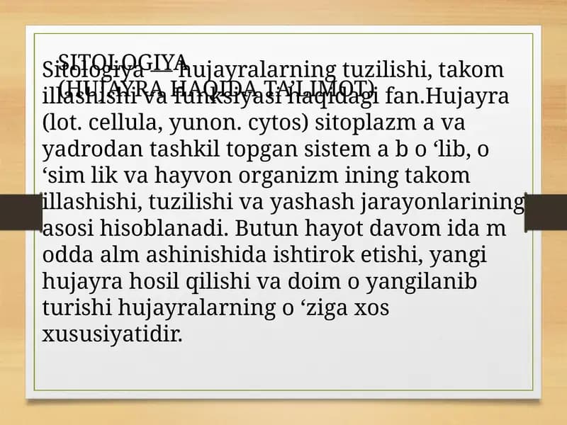 SITOLOGIYA (HUJAYRA HAQIDA TA’LIMOT)