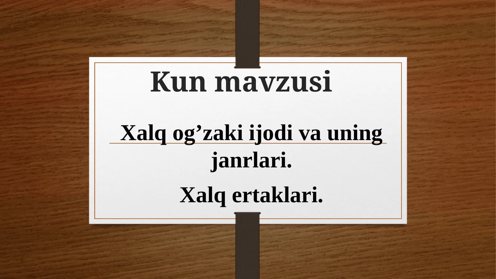 Xalq og’zaki ijodi va uning janrlari. Xalq ertaklari