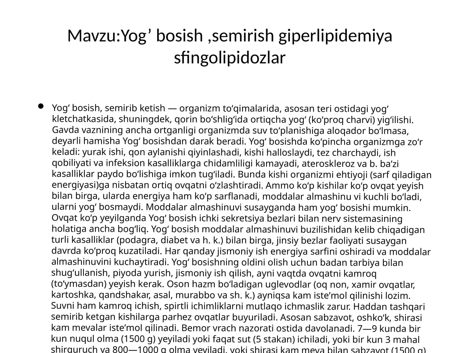Yogʻbosish, semirib ketish