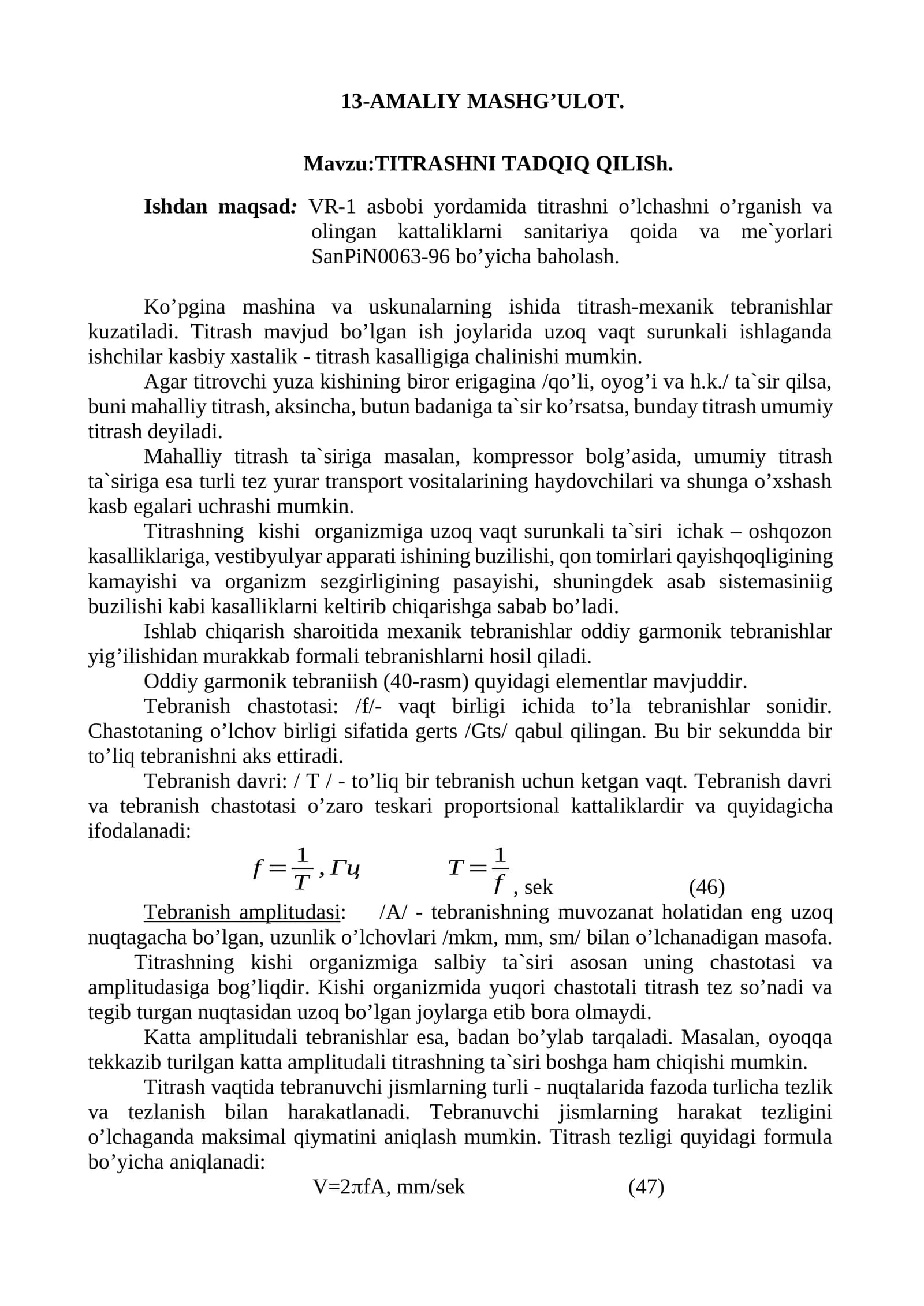 TITRАSHNI TАDQIQ QILISh.