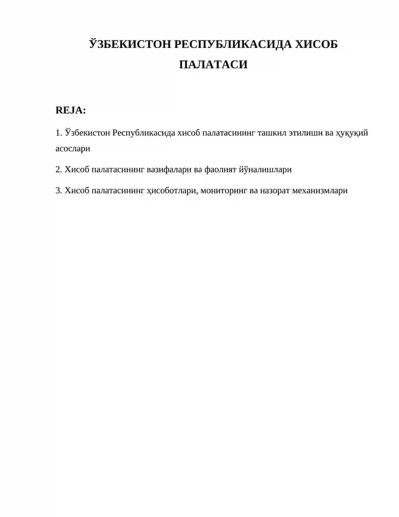 Ўзбекистон Республикасида хисоб палатаси