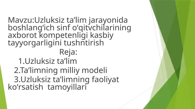 Uzluksiz taʼlim