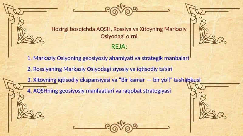 Markaziy Osiyoning geosiyosiy ahamiyati va strategik manbalari