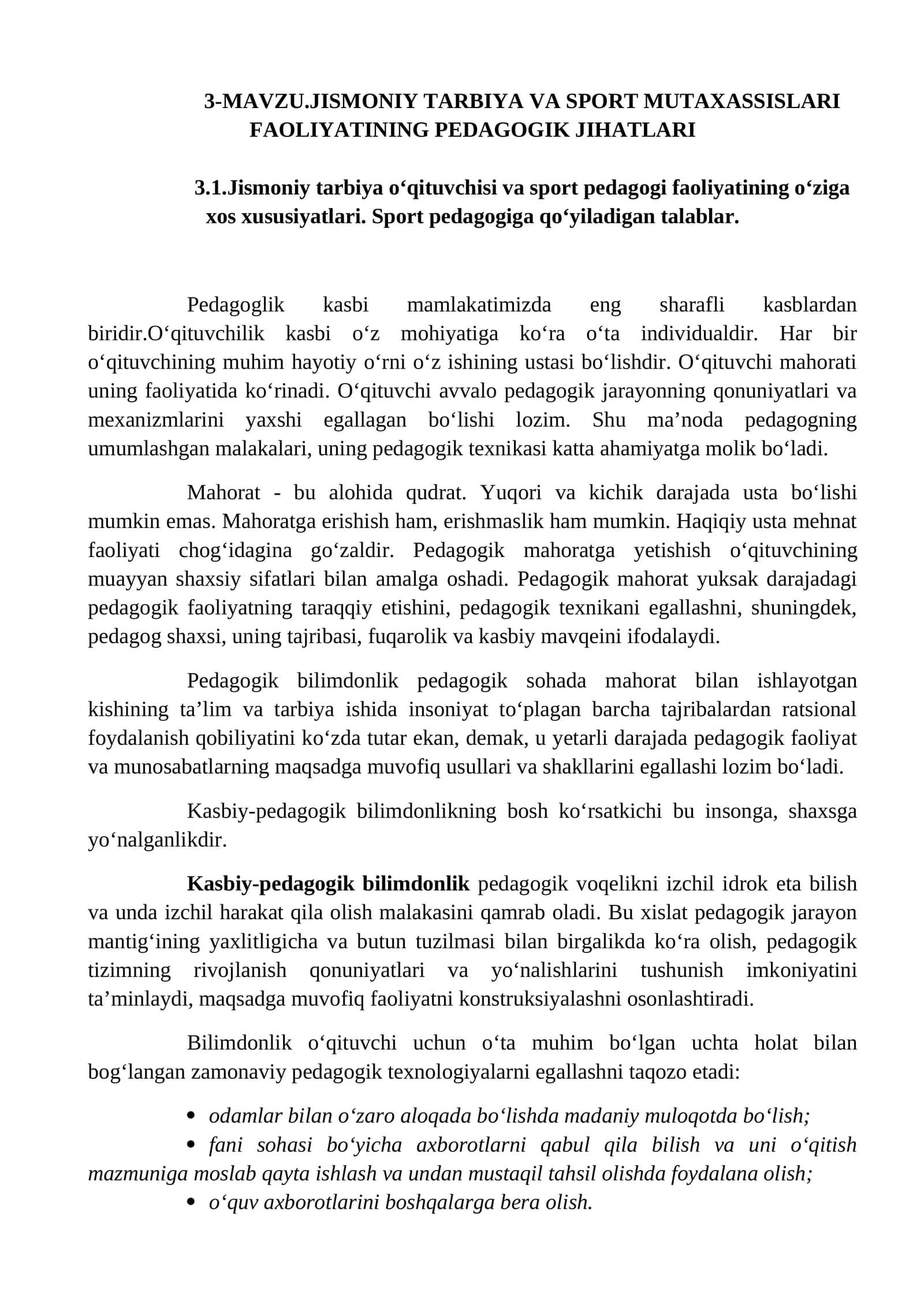 JISMONIY TARBIYA VA SPORT MUTAXASSISLARI FAOLIYATINING PEDAGOGIK JIHATLARI