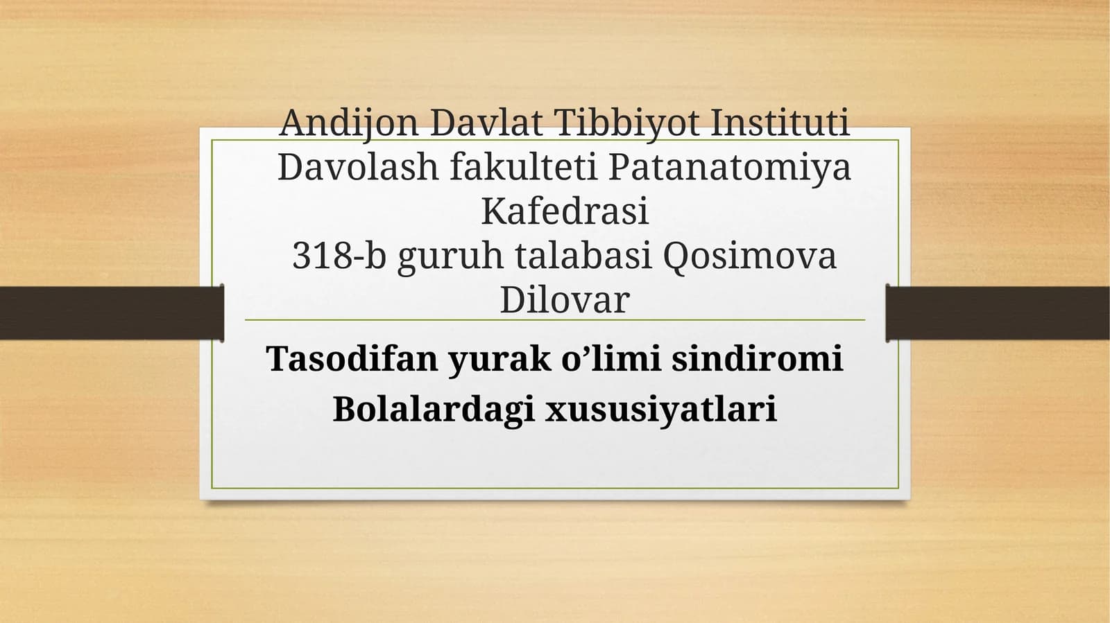 Tasodifiy yurak oʻlimi sindiromi