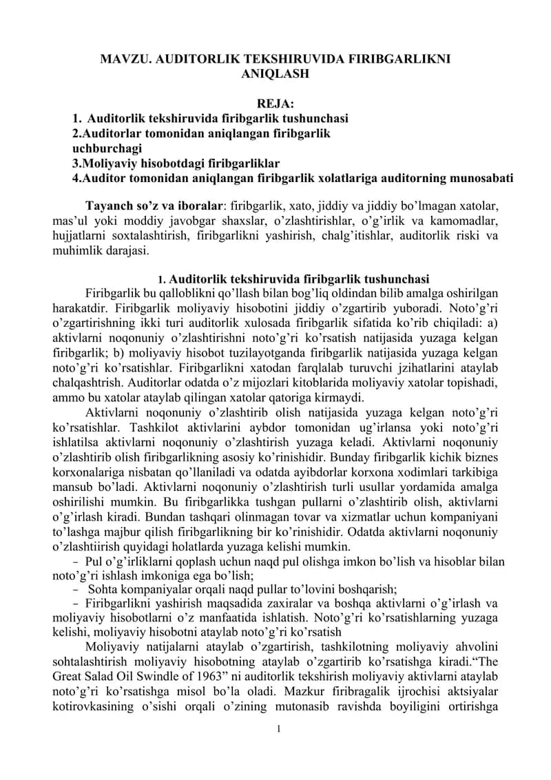 AUDITORLIK TEKSHIRUVIDA FIRIBGARLIKNI ANIQLASH