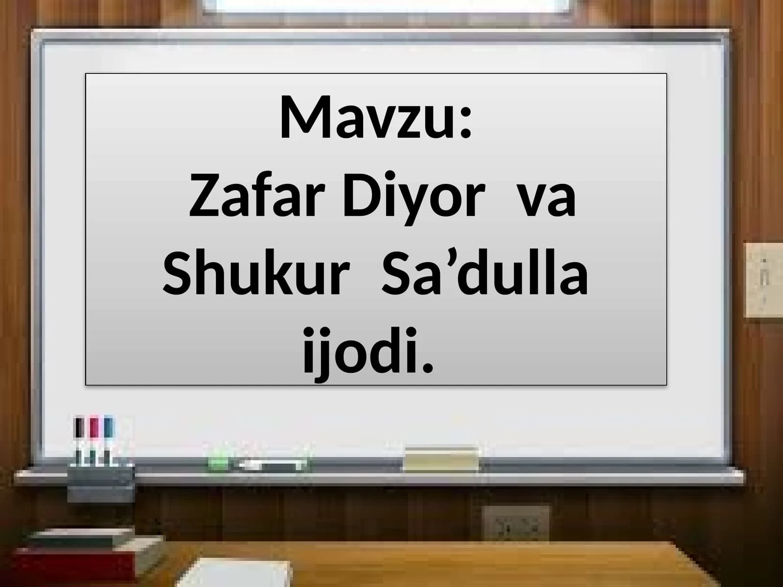 ZafarDiyorning ZAFARLI IJODI