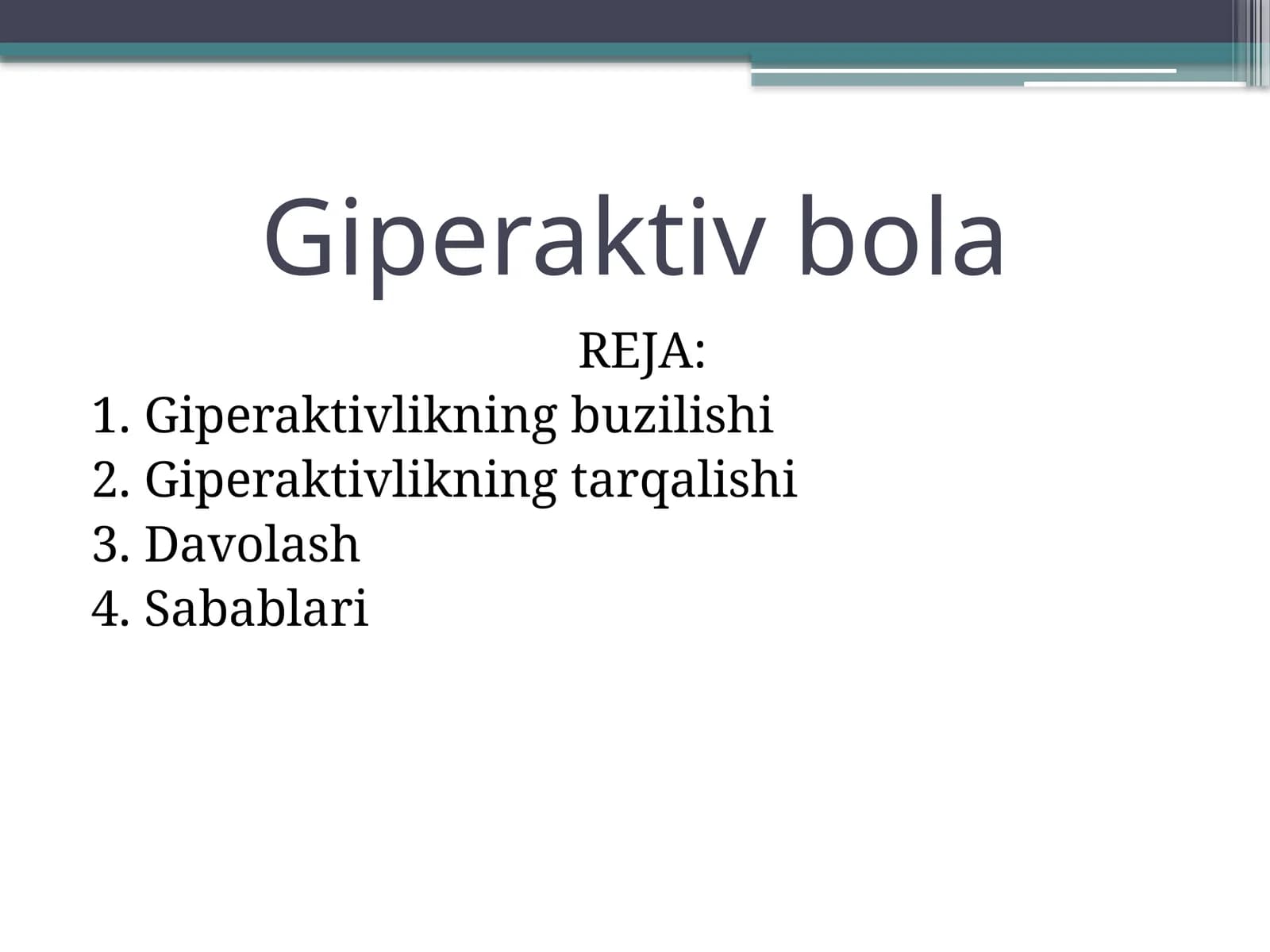 Giperaktiv bola