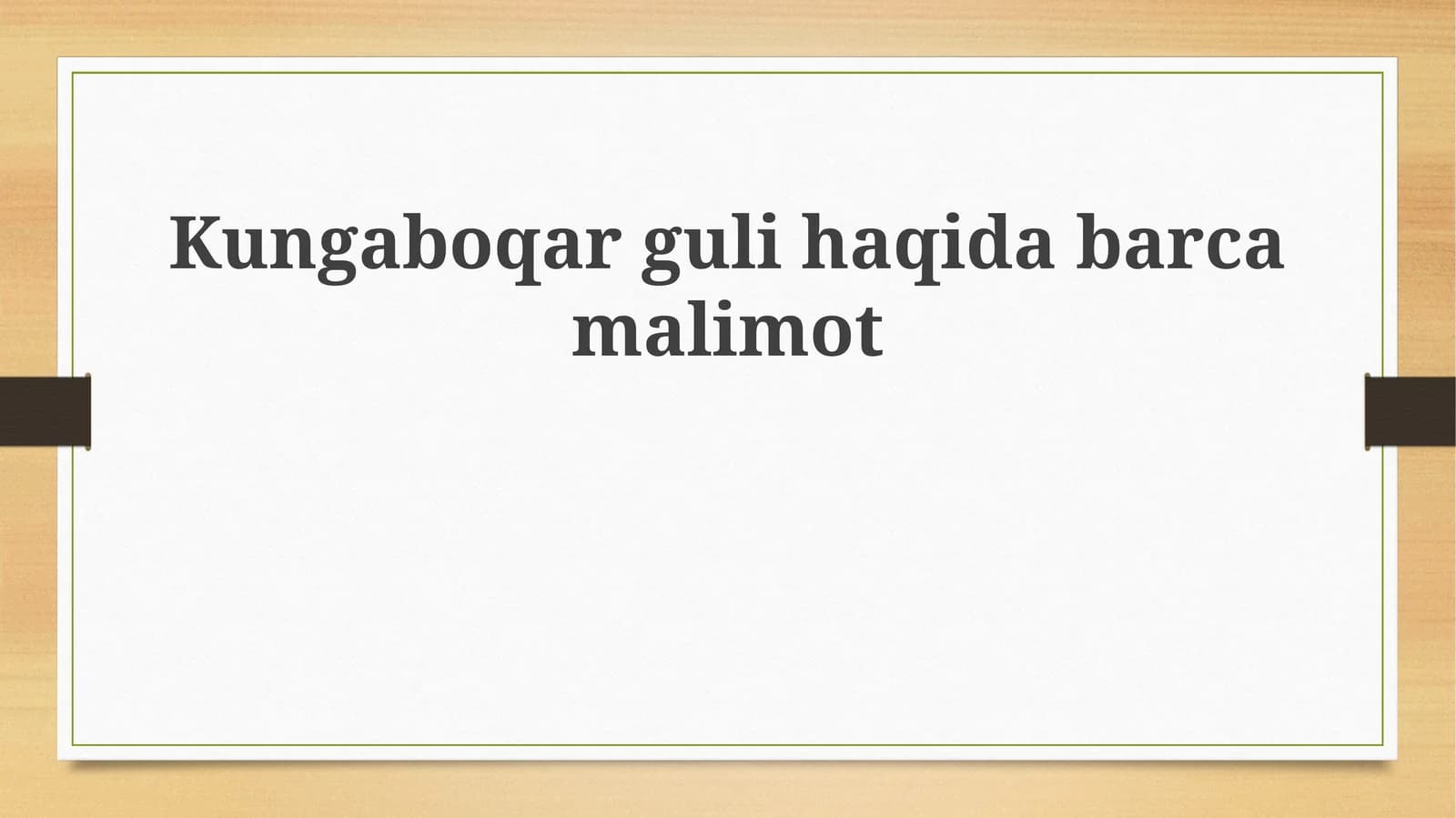 Kungaboqar
