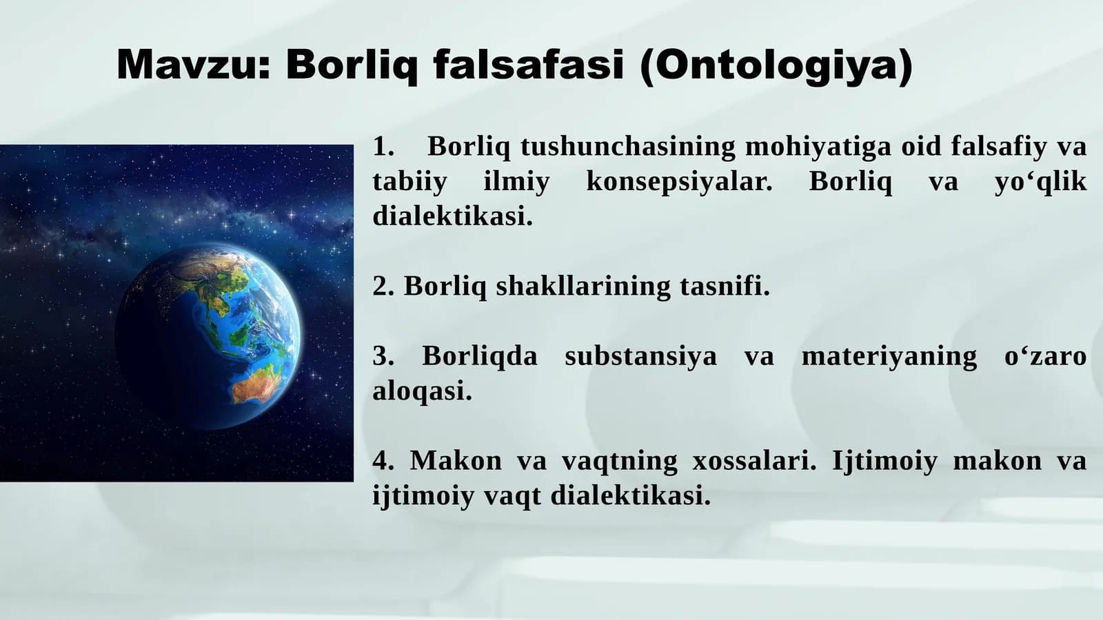 Borliq falsafasi(Ontologiya)