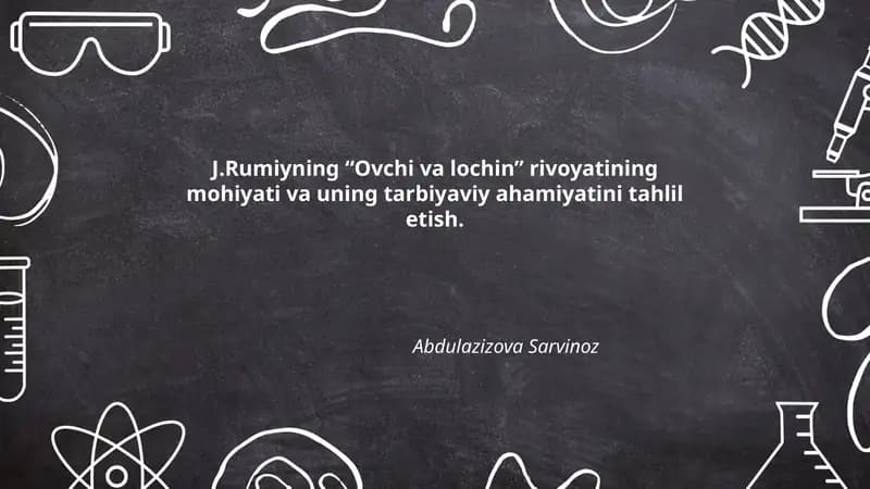 Ovchi va Lochin rivoyati