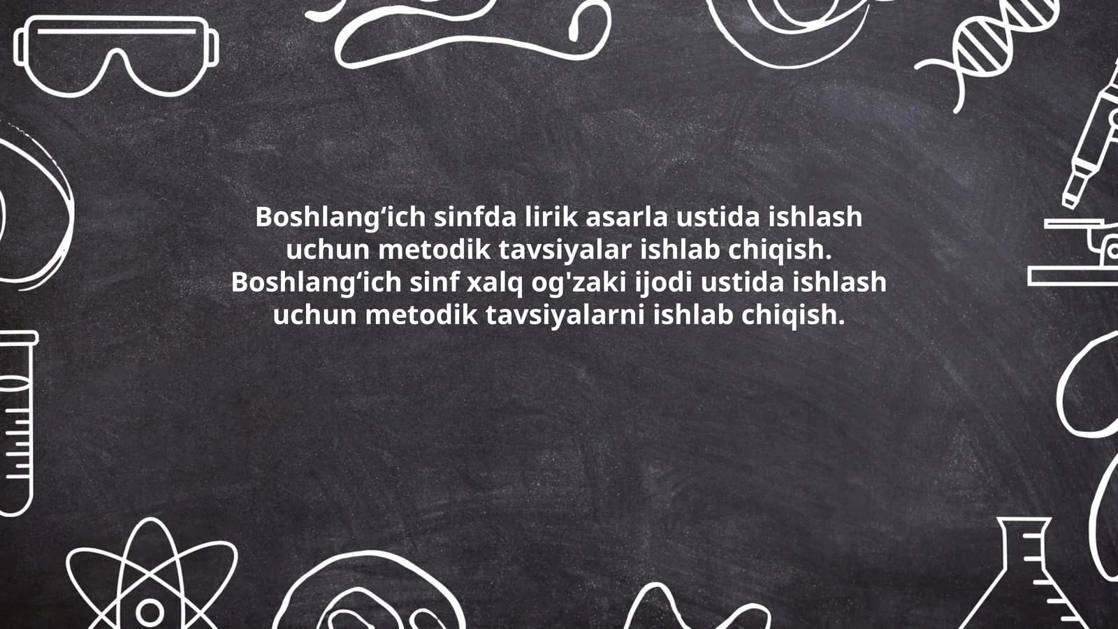 Boshlangʻich sinfda lirik asarla ustida ishlash