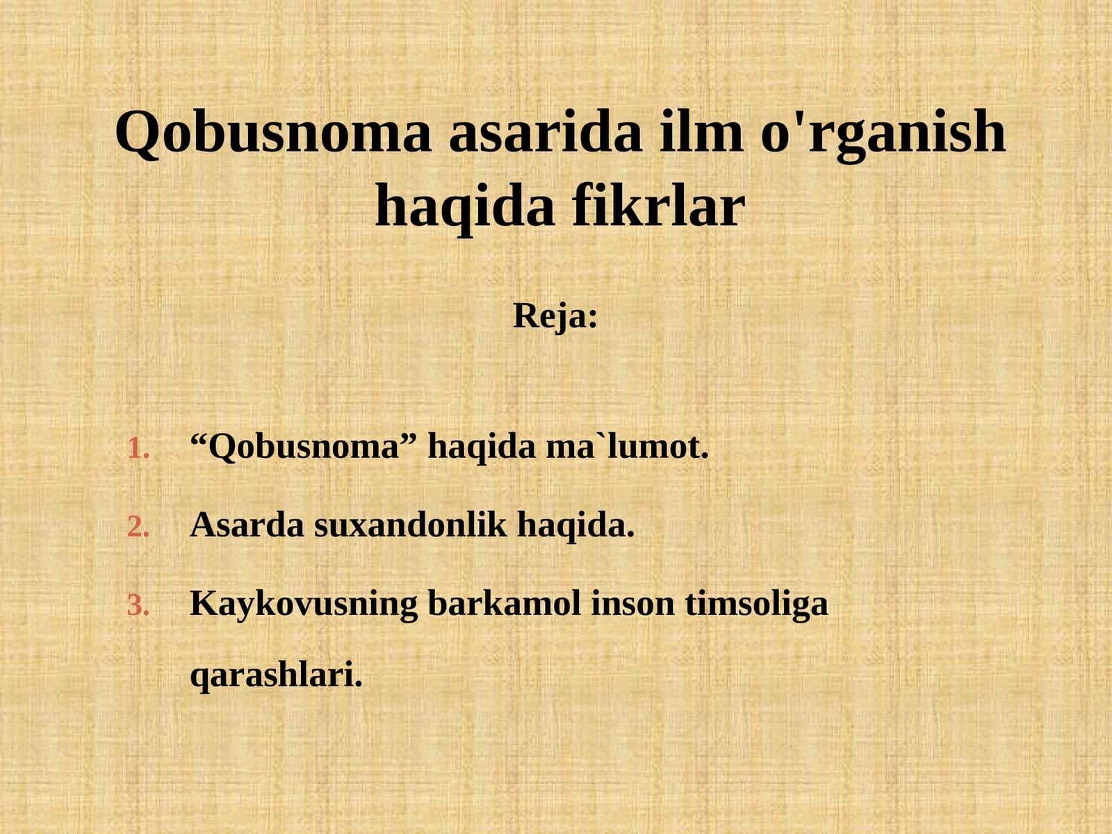 Qobusnoma