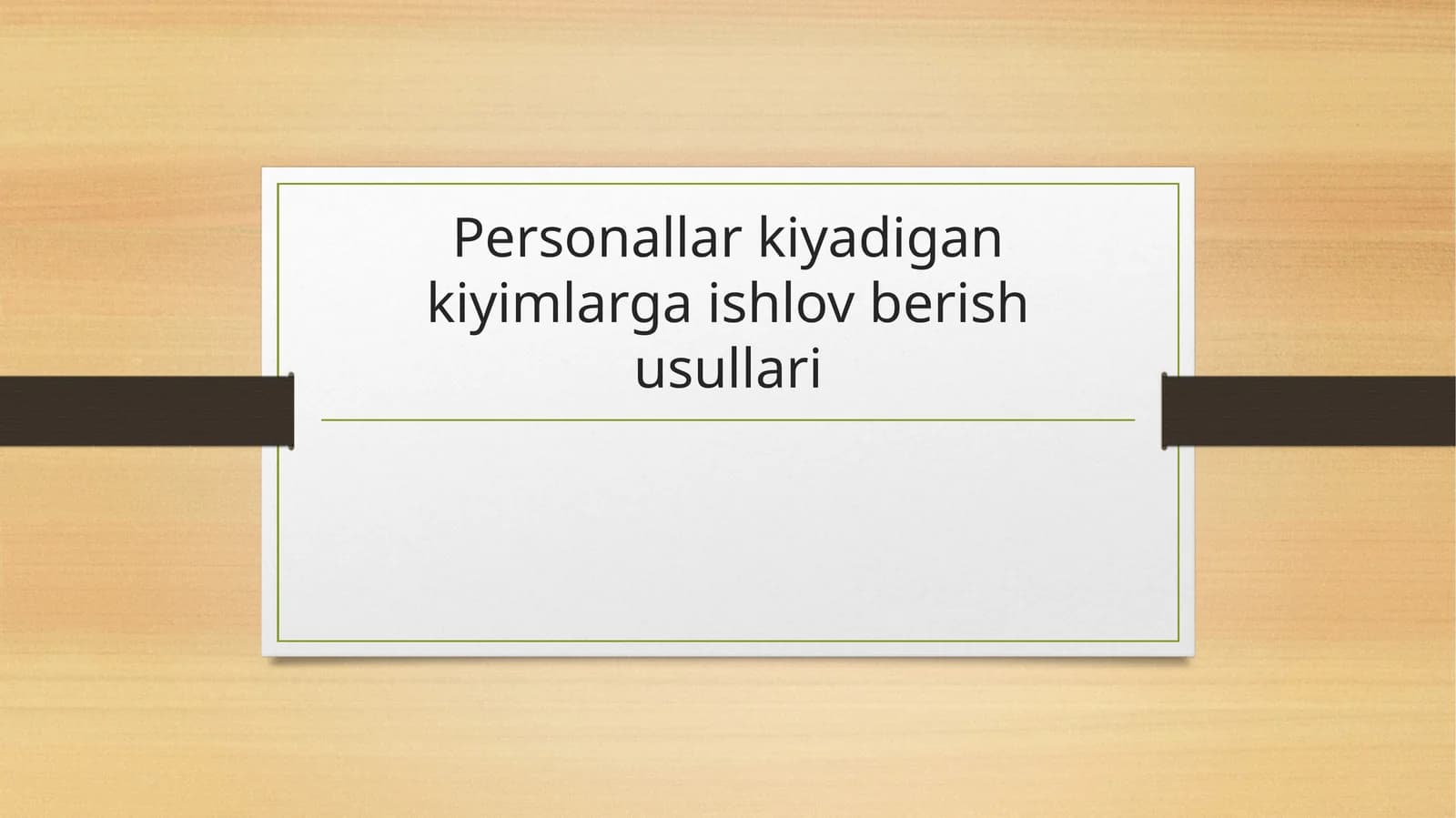 Personallar kiyadigan kiyimlarga ishlov berish usullari