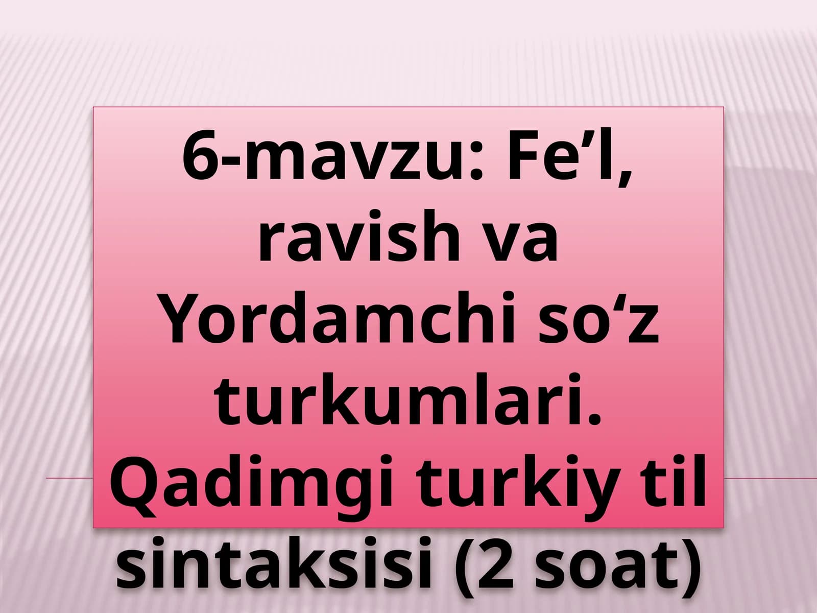 Qadimgi turkiy til sintaksisi