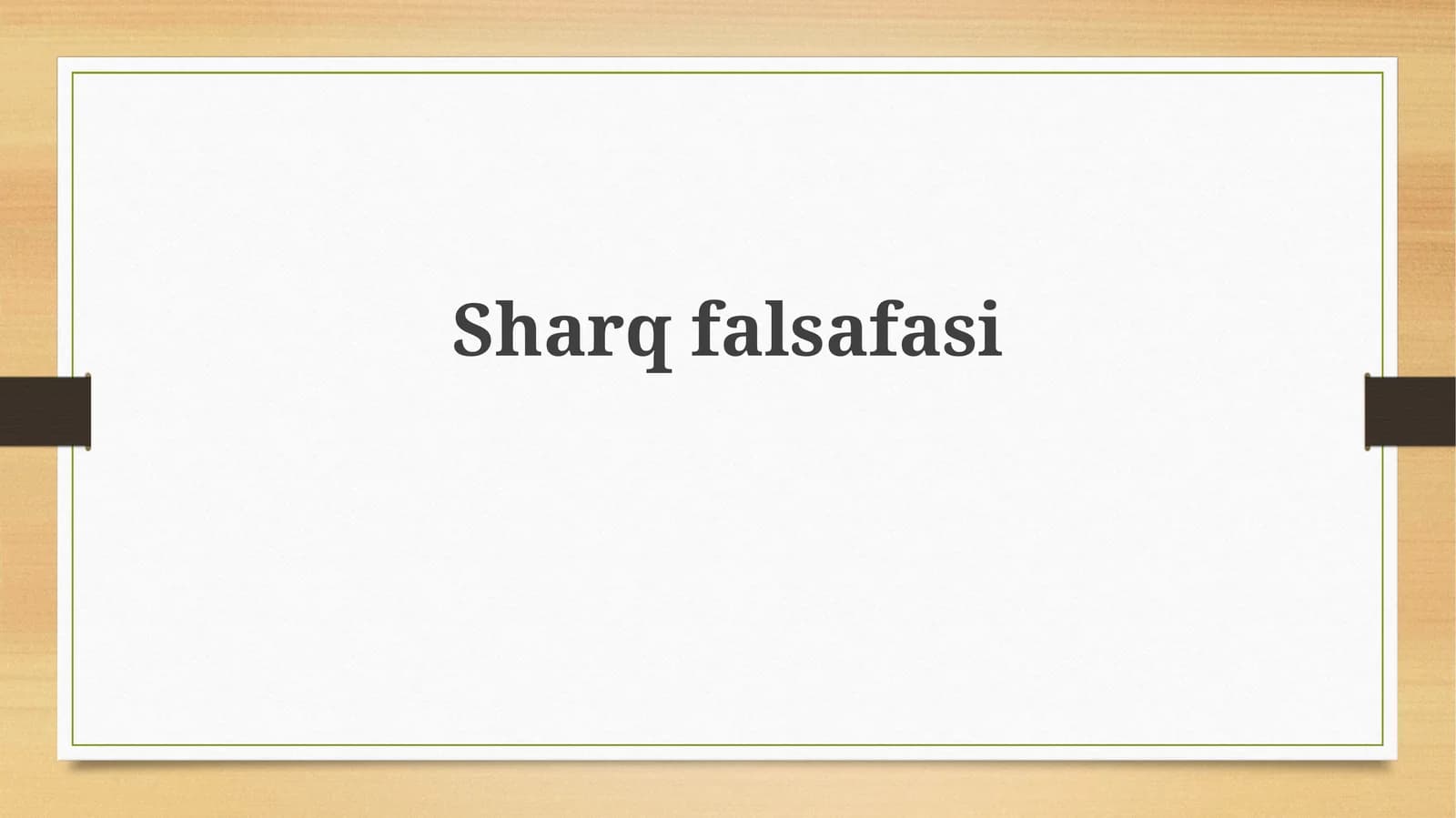 Sharqfalsafasi