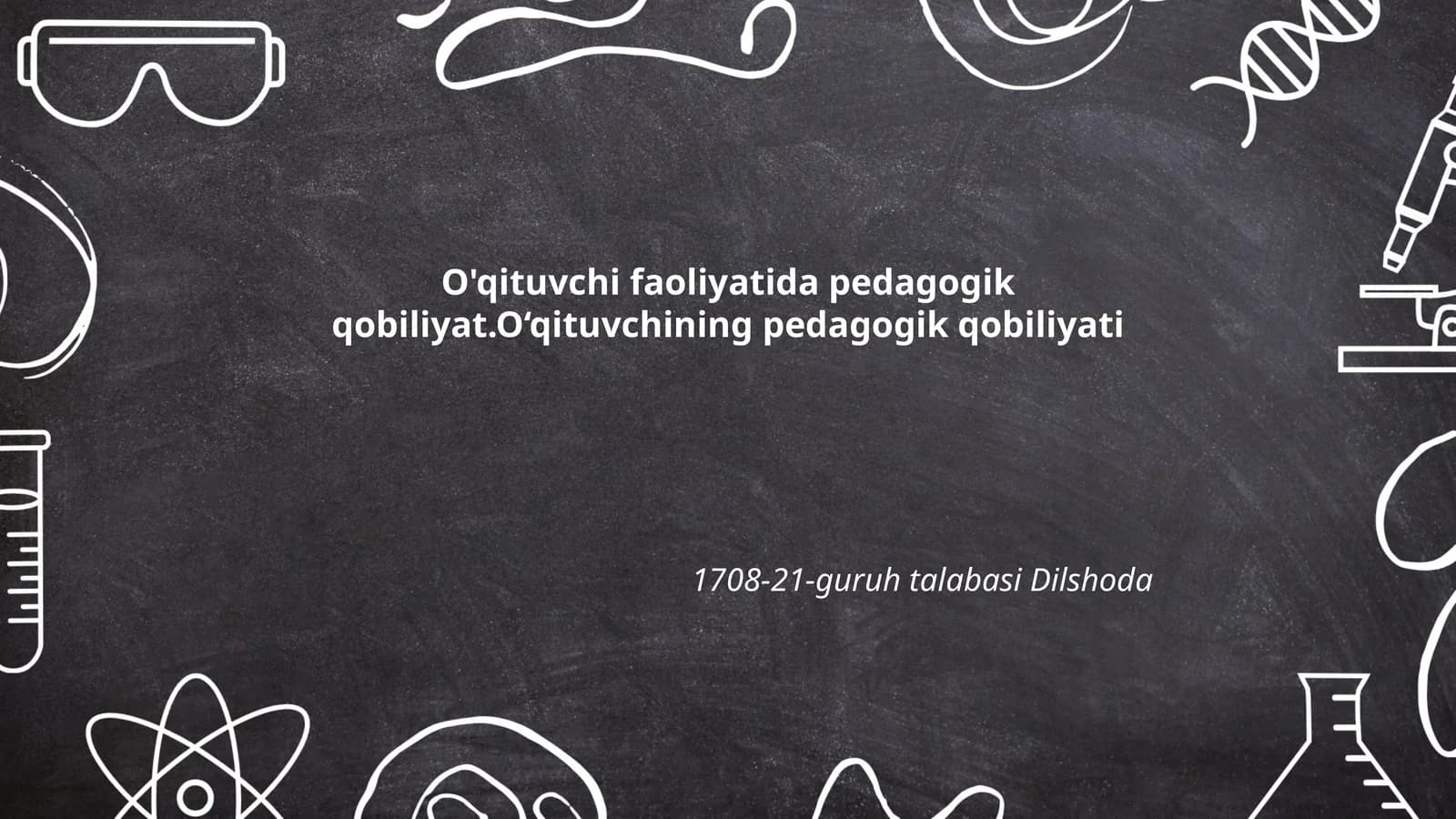 O'qituvchi faoliyatida pedagogik qobiliyat