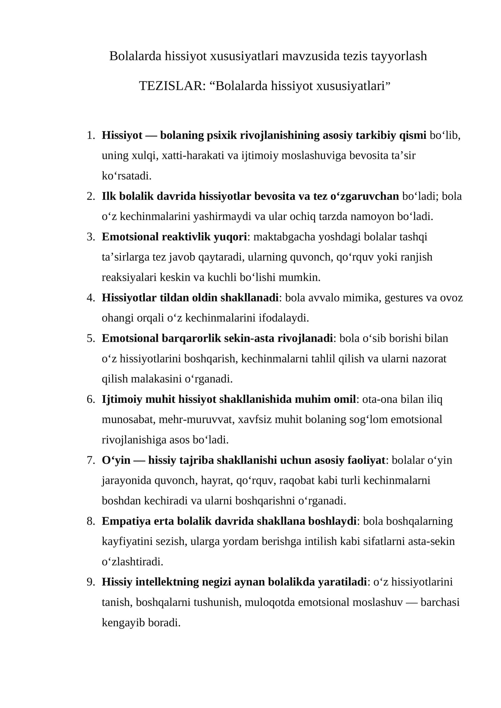 Bolalarda hissiyot xususiyatlari