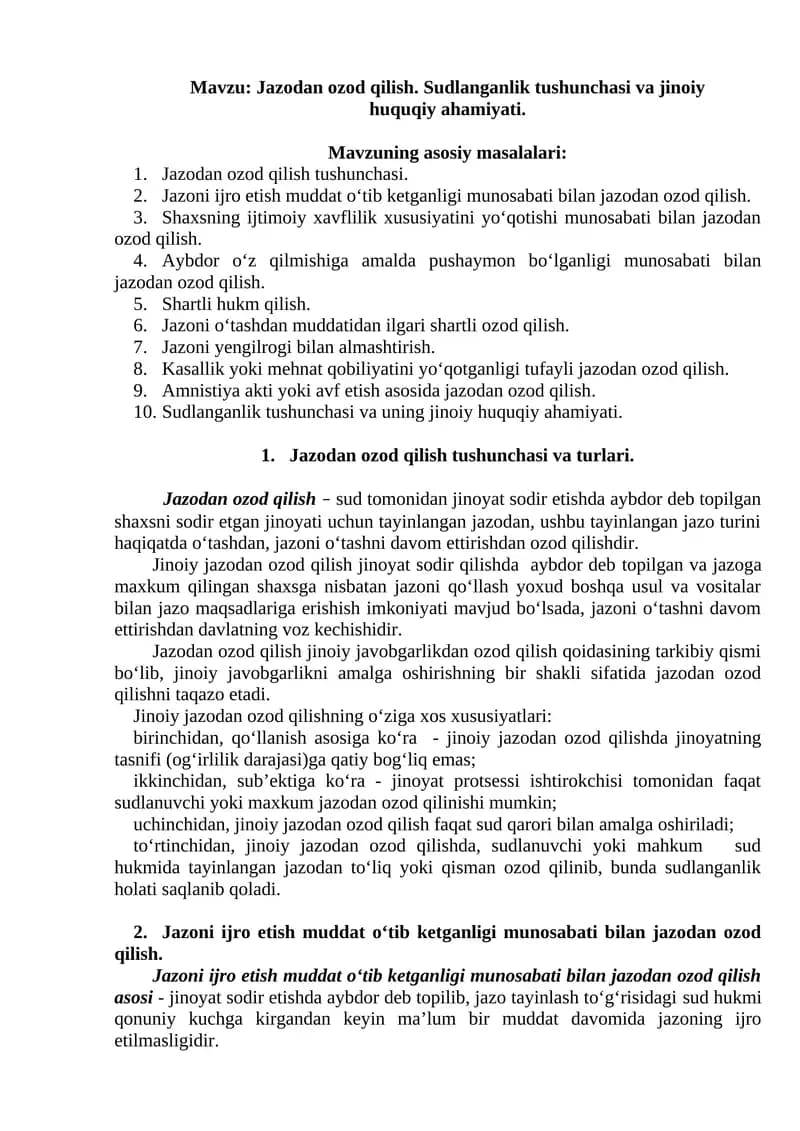 Jazodan ozod qilish