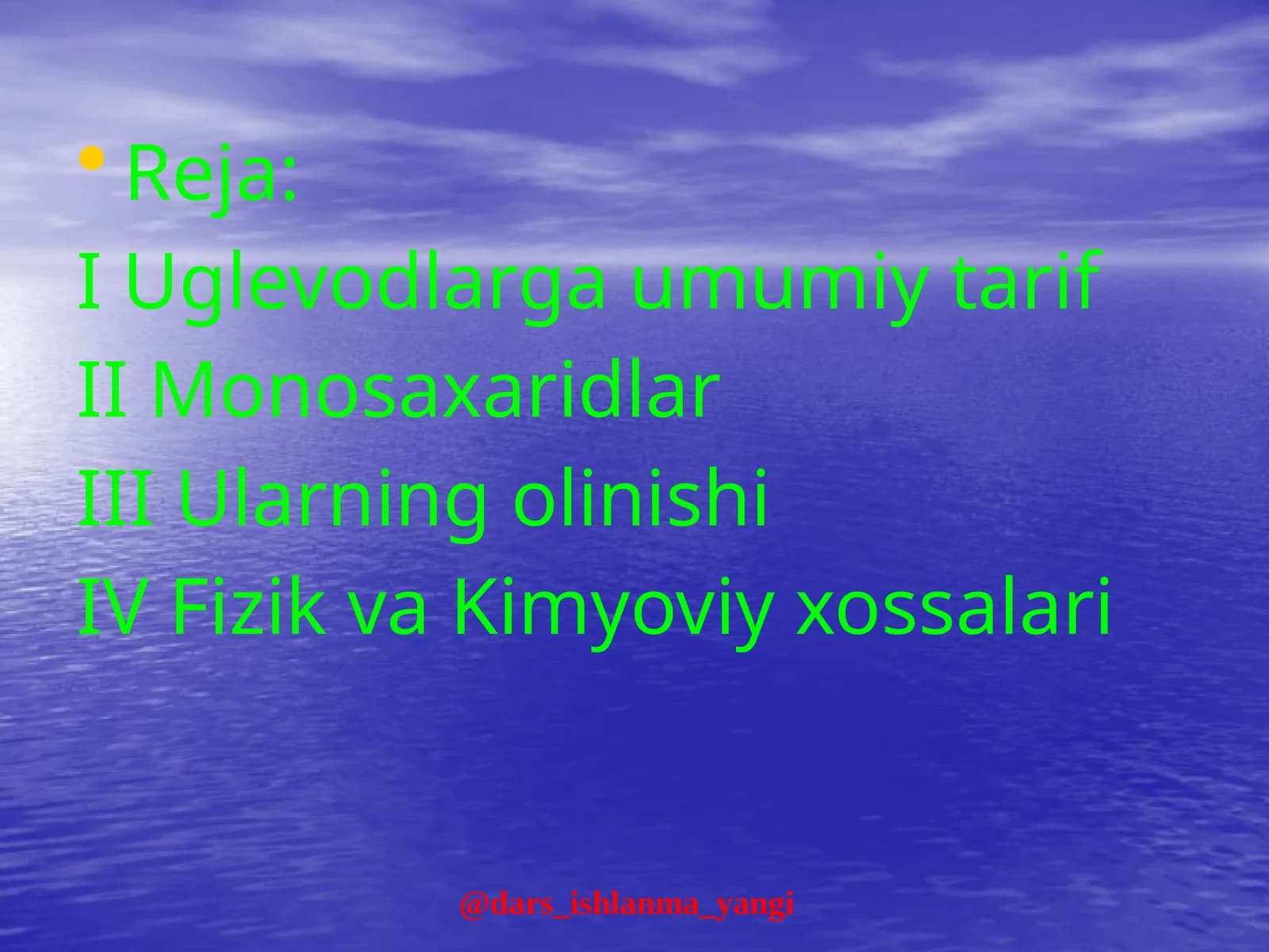 IUglevodlargaumumiytarif