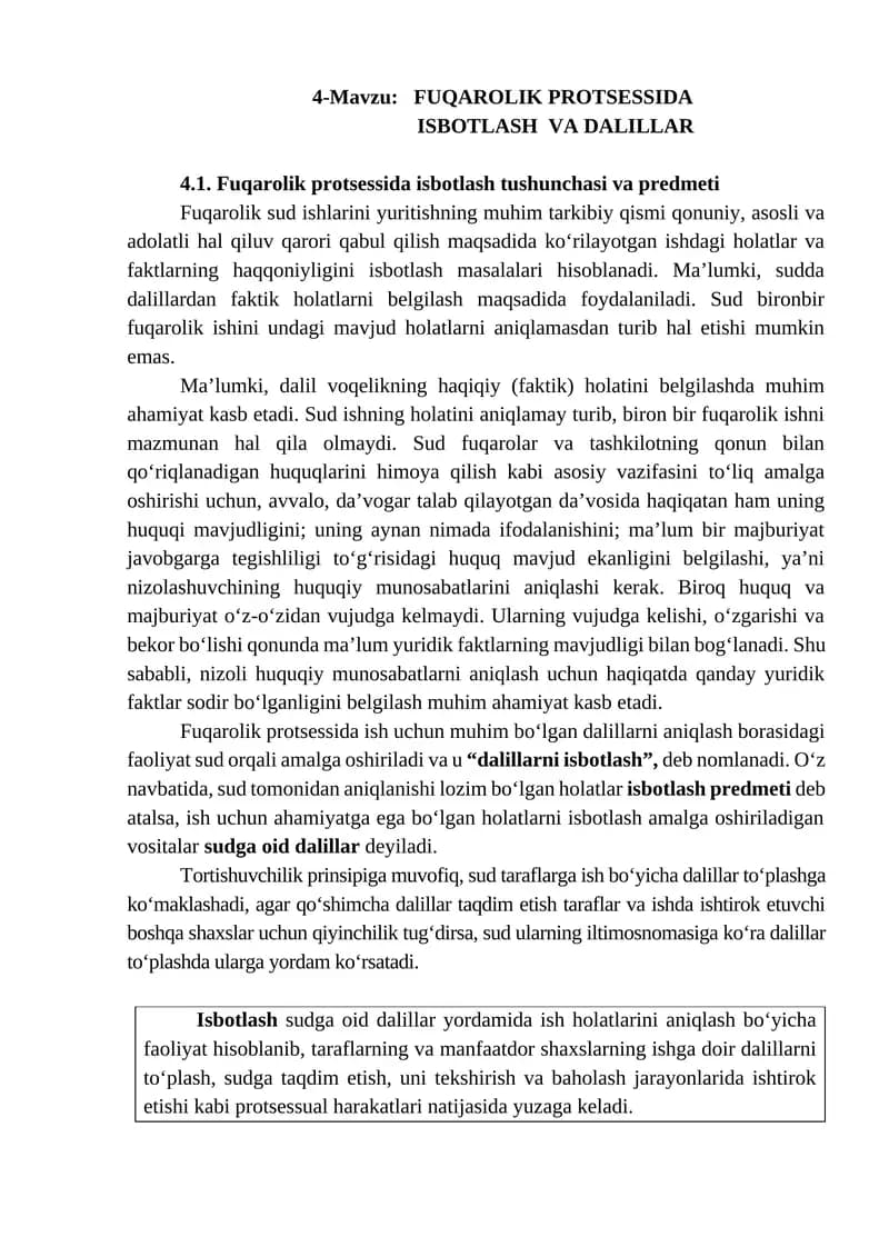 Fuqarolik protsessida ISBOTLASH VA DALILLAR