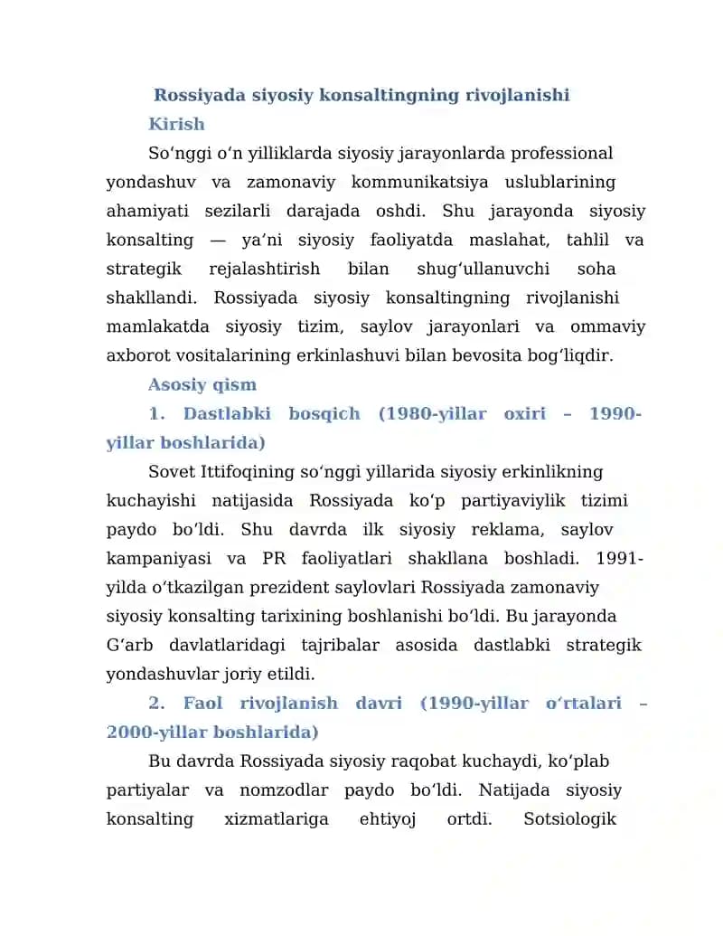 Rossiyada siyosiy konsaltingning rivojlanishi