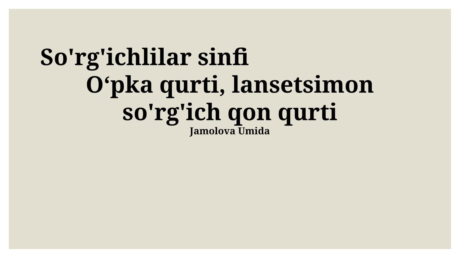 So'rg'ichlilar sinfi