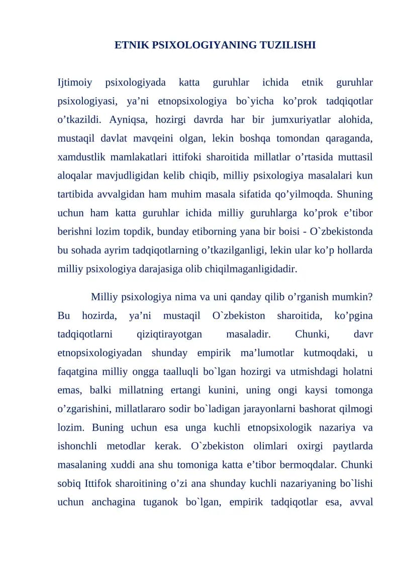 ETNIK PSIXOLOGIYANING TUZILISHI