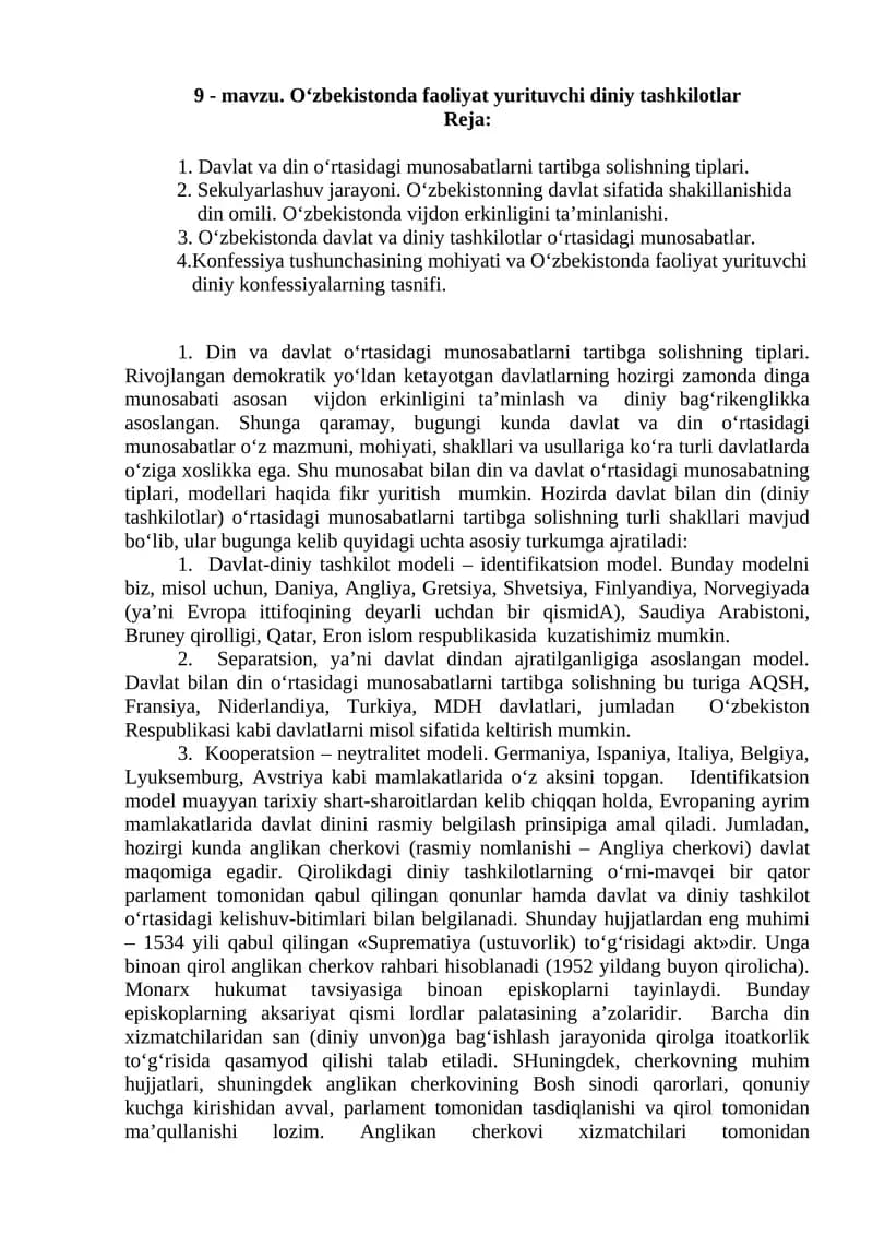 O‘zbekistonda faoliyat yurituvchi diniy tashkilotlar