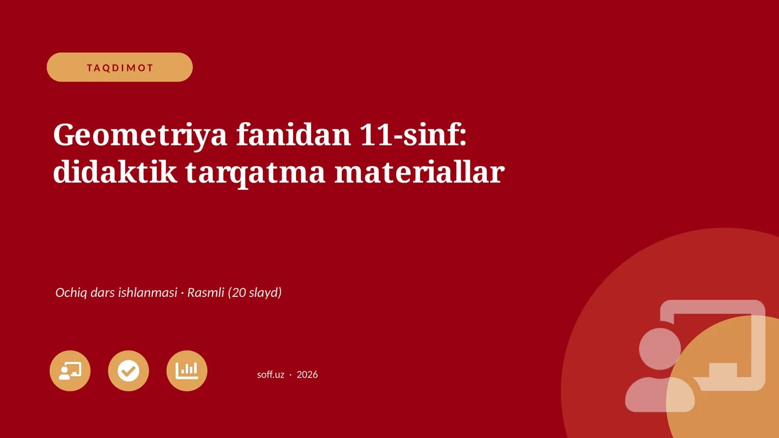 Geometriya fanidan 11-sinf: didaktik tarqatma materiallar